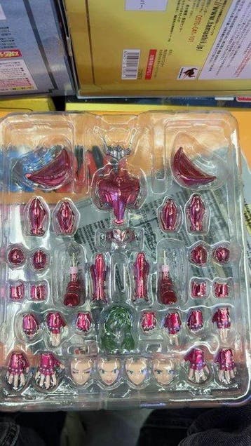 Bandai - Speelgoed Saint Cloth Myth EX Andromeda Shun