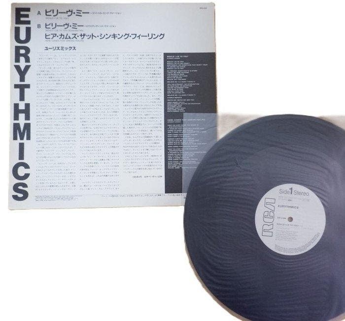 Eurythmics - Would I Lie To You? / A True 1980s Collector’s, Cd's en Dvd's, Vinyl Singles