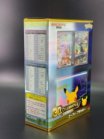 Pokémon - 1 Box - 30th Celebration Premium Deck Espeon, Nieuw