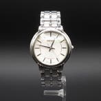 Seiko - Seiko Vintage - Zonder minimumprijs - 7N01-0BC0 -, Bijoux, Sacs & Beauté, Montres | Anciennes | Antiquités