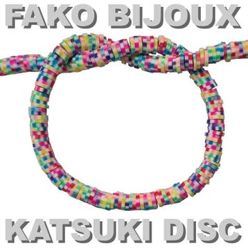 Fako Bijoux - Katsuki Disc Kralen - Polymeer Kralen - Surf, Verzenden, Nieuw