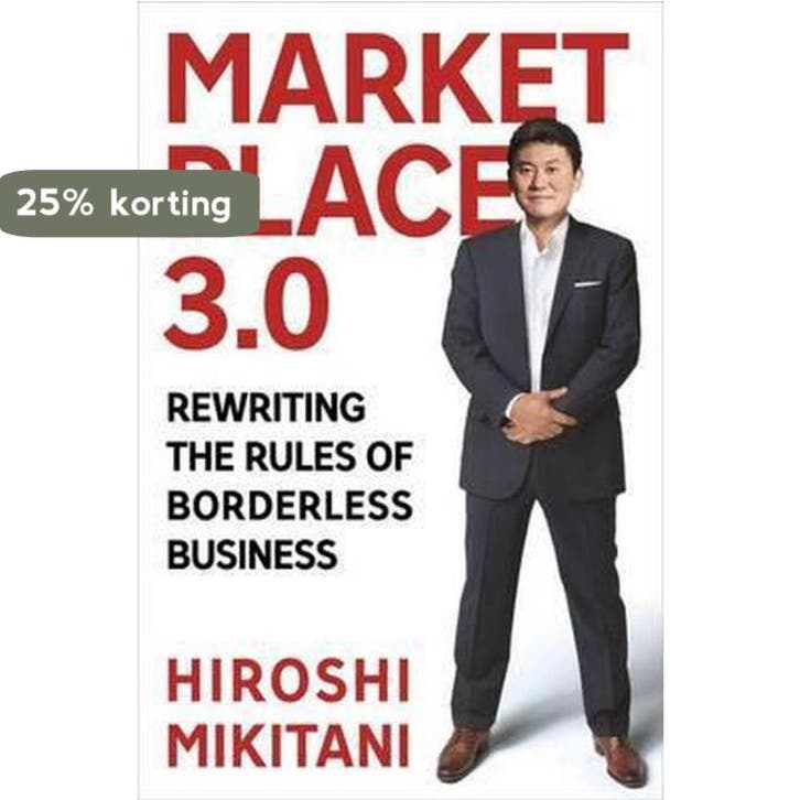 Marketplace 3.0 9780230342149 Hiroshi Mikitani, Livres, Langue | Anglais, Envoi