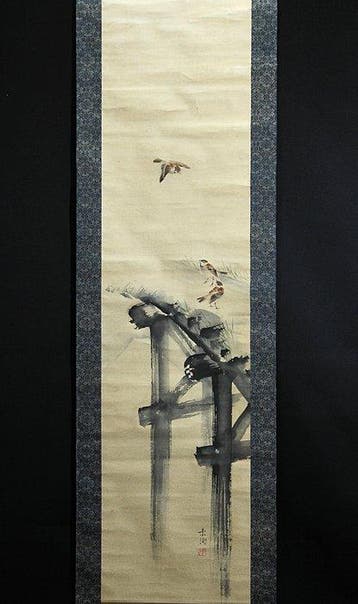 Take ni Suzume (Sparrows on bamboo blanch) -