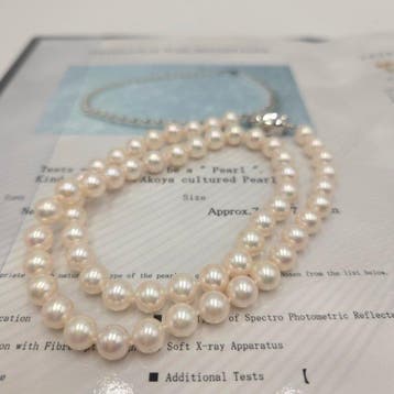 Collier Argent Perle - Akoya 7,5 mm 18,5 po PSL, Handtassen en Accessoires, Kettingen, Nieuw