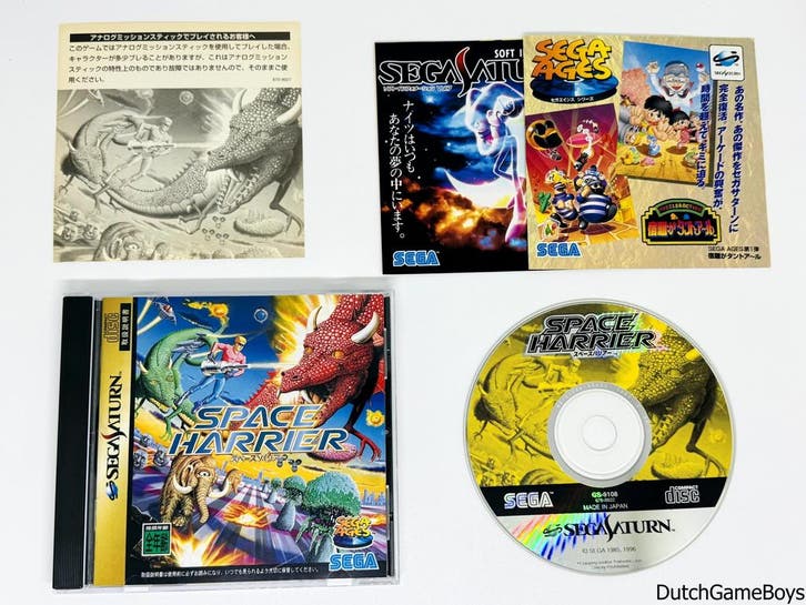 Sega Saturn - Space Harrier - Japan, Consoles de jeu & Jeux vidéo, Jeux | Sega, Envoi