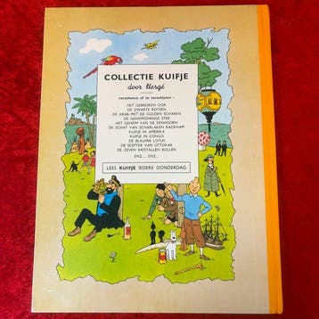 Kuifje 12 - De 7 kristallen bollen - 1 Albums Facsimile -, Boeken, Stripverhalen, Nieuw