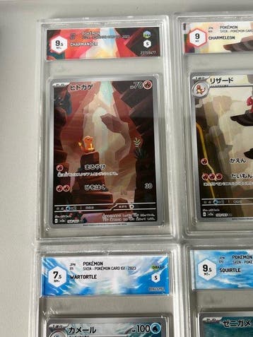 Pokémon - 4 Graded card - 151 AR - Graad, Hobby & Loisirs créatifs, Jeux de cartes à collectionner | Pokémon