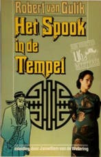 Spook in de tempel 9789010036544 Robert van Gulik, Verzenden, Robert van Gulik