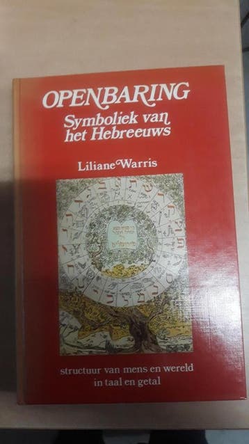 OPENBARING, SYMBOLIEK VAN HET HEBREEUWS 9789063251352 Warris, Verzenden, Gelezen, Warris