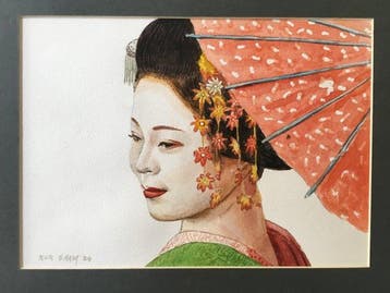 Nur Ilham (XX) - Geisha, Antiek en Kunst, Kunst | Schilderijen | Modern