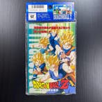 Dragon Ball Card - Rare Dragon Ball Z PP Card Set 1994 Amada