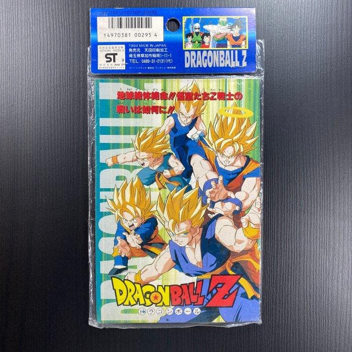 Dragon Ball Card - Rare Dragon Ball Z PP Card Set 1994 Amada, Collections, Collections Autre