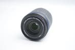 Olympus ZUIKO DIGITAL 40-150mm F4-5.6 ED Cameralens, Nieuw