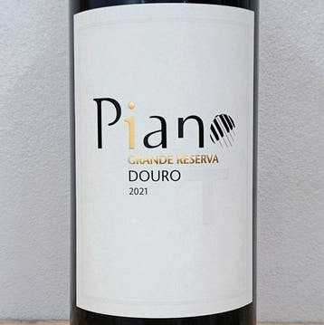 2021 Carlos Alonso, Piano - Douro DOC, Grande Reserva - 1, Verzamelen, Wijnen, Nieuw