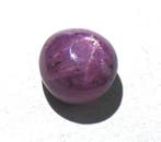 Joli RUBIS ÉTOILÉ DORIGINE NATURELLE Cabochon- 1.08 g