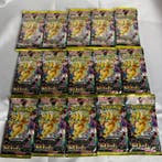 Pokémon - 15 Booster pack - Pokémon - Unsearched / High, Nieuw