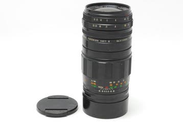 Komura 3,5/300mm for Bronica | Cameralens, Nieuw