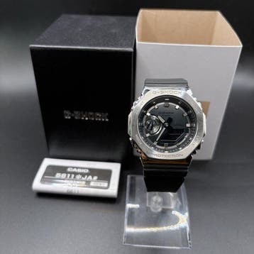 Casio - G-SHOCK CasiOak Metal-Covered GM-2100 - Sans prix