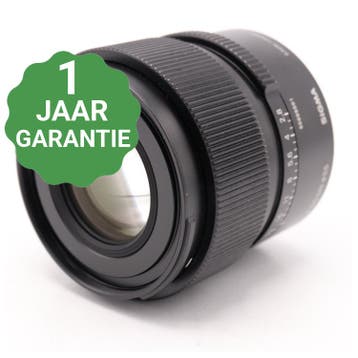 10% korting | Sigma 90mm F/2.8 DG DN Contemporary Sony FE |, Audio, Tv en Foto, Verzenden, Zo goed als nieuw