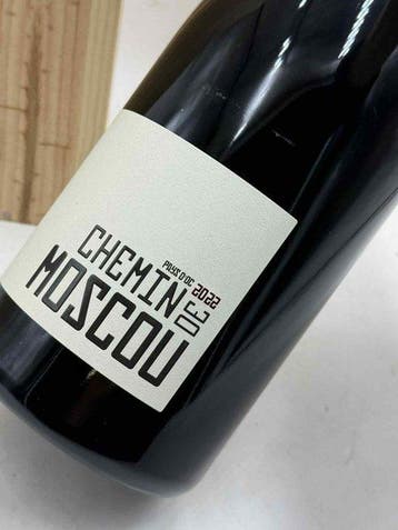 2022 Domaine Gayda Chemin de Moscou - Languedoc - 1 Double