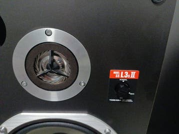 Toshiba - Aurex SS-L3SmkII Compact Passieve, TV, Hi-fi & Vidéo