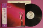 Queen - Queen / Legend Debut From The Legends In Mint - LP -, Nieuw in verpakking