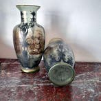 Vase (2) - Opaline