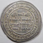 Omeyadenkalifaat. al-Wald I. Dirham AH 90 (AD 708-709)