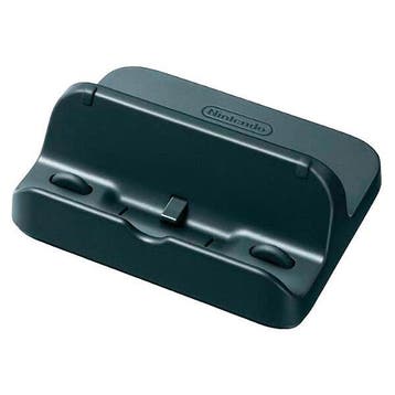 Wii U Gamepad Oplaadstation (Wii U Accessoires), Games en Spelcomputers, Spelcomputers | Nintendo Wii U, Ophalen of Verzenden