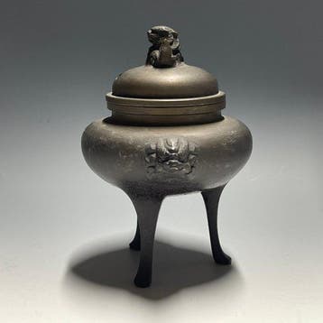 Wierookbrander - Censer with Shishi Foo Dog Lid, Beast Ears,