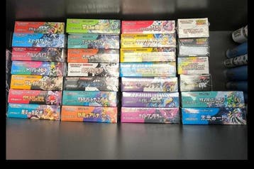 Pokémon - 27 Booster box - Scarlet & Violet ERA JPN -