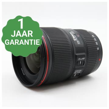 10% korting | Canon EF 16-35mm f/4 L IS USM | Tweedehands, Verzenden, Zo goed als nieuw