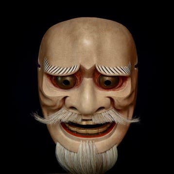 Signed Japan Wooden Noh Mask of “Myouga Akujou” ~ (by
