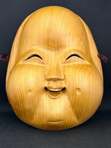 Masque Nô - Bois, Charmant masque Kyogen en bois sculpté