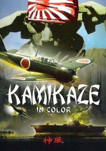 Kamikaze in color (dvd tweedehands film), Ophalen of Verzenden, Nieuw in verpakking
