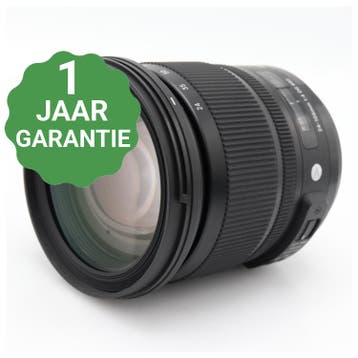 Sigma 24-105mm f/4 DG OS HSM ART Nikon FX | Tweedehands, Verzenden