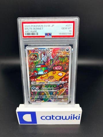 Pokémon - 1 Graded card - Brute Bonnet 077/066 PSA 10 -