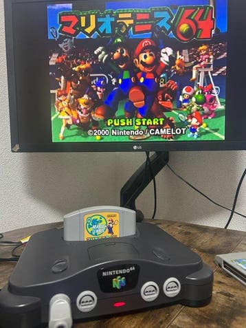 Nintendo - N64 - Nintendo 64 console with Super Mario 64 and, Nieuw