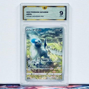 Pokémon Graded card - ABSOL 191 - Pokémon - GG 9, Nieuw
