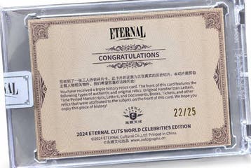 Eternal Russian Literary Relics Card - 1 Card, Nieuw