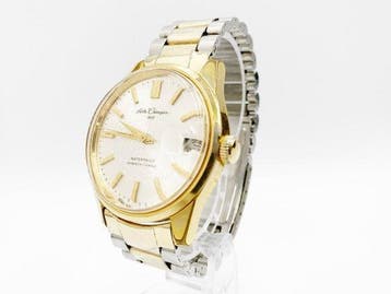 Seiko - Champion - Sans prix de réserve - 7622-9000 - Homme, Bijoux, Sacs & Beauté, Montres | Anciennes | Antiquités