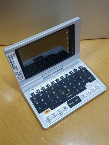 Sharp SL-7500C - Computer, Nieuw