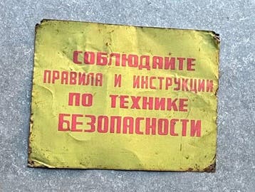 Emaille bord - Volg de veiligheidsregels en instructies. -