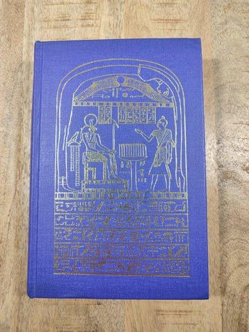 Aleister Crowley; John Symonds; Kenneth Grant - Magical and