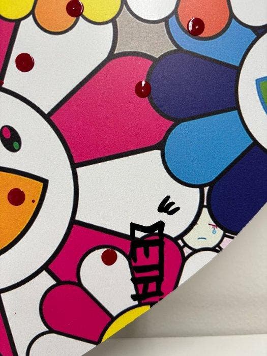 Meta Pop (1990) - Heart Takashi Murakami Flowers, from: The, Antiquités & Art, Art | Objets design