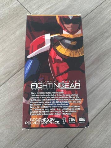 Union Creative - Action figure MUTEKING - 2010-2020 - Japan