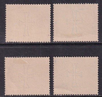 Duitse Rijk 1935 - Osteuropäische Briefmarken-Ausstellung