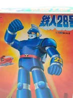 Tetsujin 28-go (Gigantor) - Mitsuteru Yokoyama / Toei