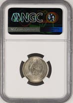 Egypte. Abdul Hamid II. 5 Piastre 1956 - NGC MS64