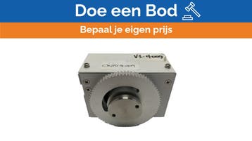 Bieden: Intellian VSAT Level Sensor Motor V3-4009 for V60/V, Ophalen of Verzenden, Nieuw